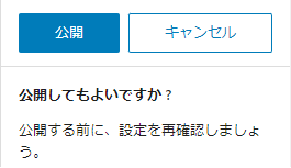 jp